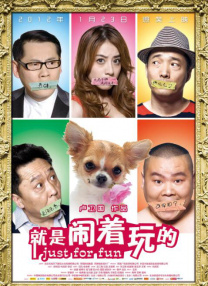 日本激情网站