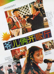 精品国产亚一区二区三区
