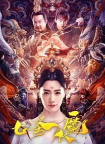 亚洲 欧美 日韩 丝袜 另类