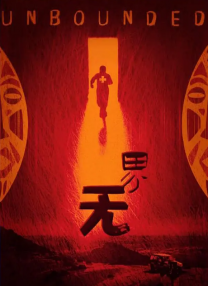 亚洲天天综合网