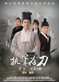 中文字幕网站在线