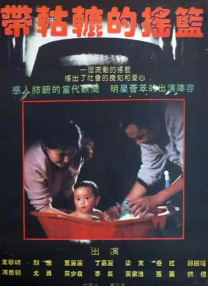 美女扒开屁股让男人捅