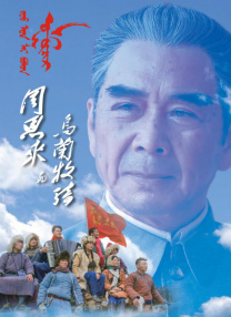 国产中文字幕亚洲