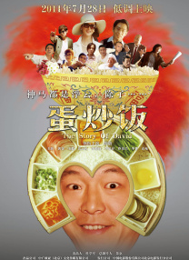 免费av网站大全