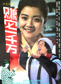 伊人婷婷在线