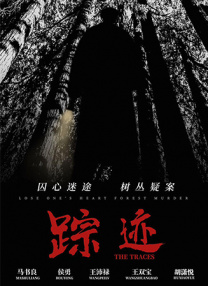 亚洲国产伊人