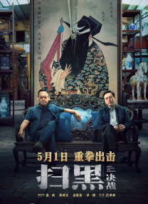 欧美精品国产日韩综合在线