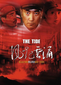 中文精品视频一区二区在线观看