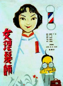 88xx成人精品