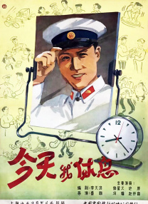 亚洲精品永久一区