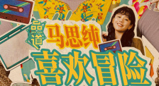 娇妻玩4p被三男人伺候3p视频