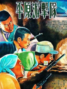 美女污污视频网站