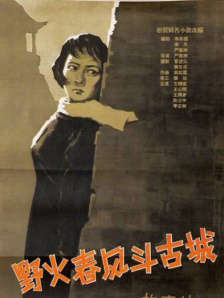 女仆开腿露出隐私视频
