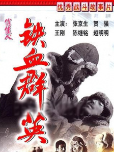 国产成人狂喷潮在线观看2345