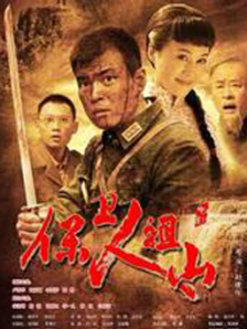 国产三级久久久精品麻豆三级