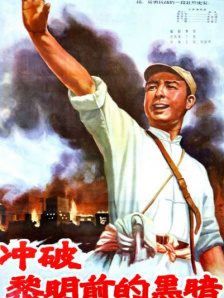 色呦呦在线播放