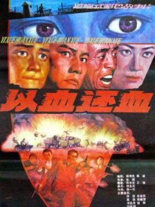 很污的网站