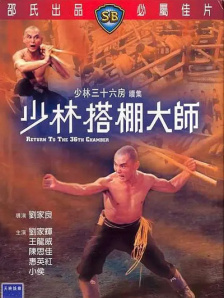 国产1区2区在线观看