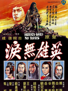 久久精品伊人网