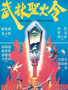 五码亚洲