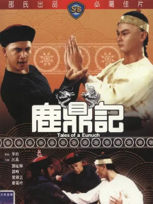 痛苦压腿开胯训练