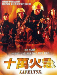 亚洲一区视频