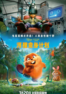 一边亲一边摸下奶的韩剧七个女人