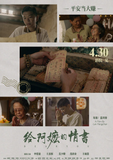 男人天堂色