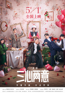 日韩欧美在线观看