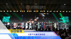 日韩午夜小视频