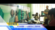 污视频网页