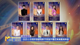 精品免费国产一区二区女