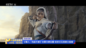 胡本兴刘琴完整版小说在线阅读