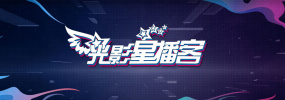 色伊人色成人婷婷六月丁香
