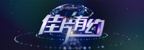黑照片背景纯黑