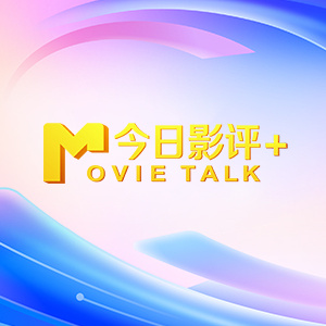 美国农夫十次啦