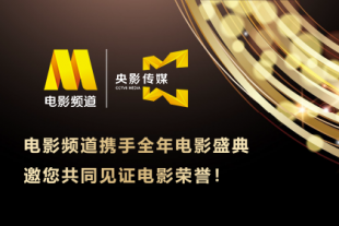 在线观看成人av