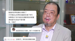 日韩中文字幕在线视频