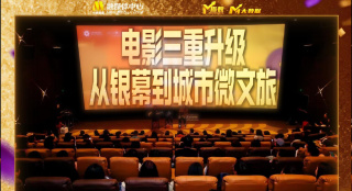 在线欧美一区