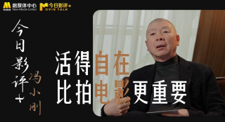 这个软件很奇妙