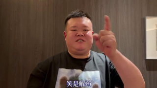 1000部拍拍拍18勿入辣范电影