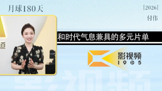 377p欧洲日本亚洲大胆噜噜