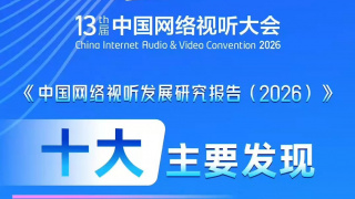 无限免费韩国动漫在线看