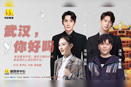高潮的演员