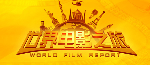 我是隔壁的泰山