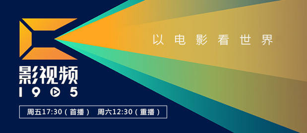 精品日韩欧美