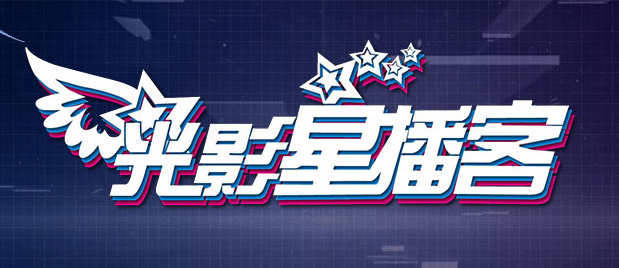 操小姐的逼