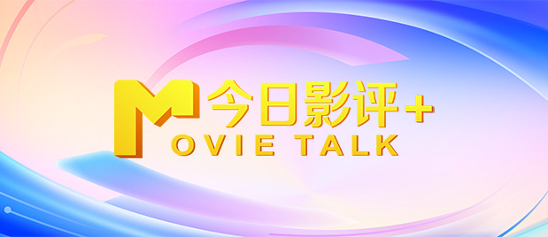 av影片免费观看