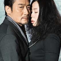 狠狠五月婷婷